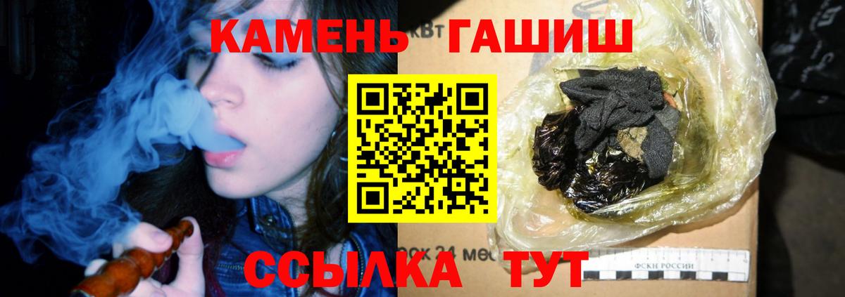 A PVP Новоалтайск