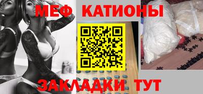mix Тула