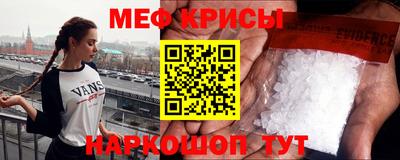 дурь Туймазы
