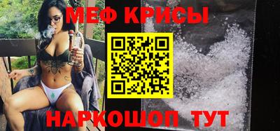 дурь Туймазы