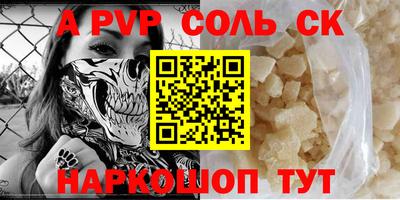 mix Тула