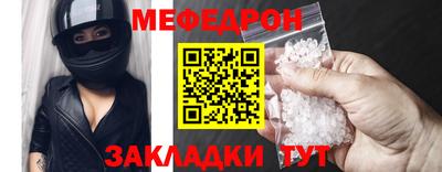дурь Туймазы