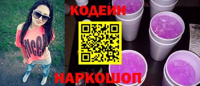 дурь Туймазы