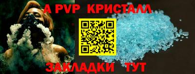 дурь Туймазы