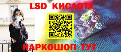дурь Туймазы