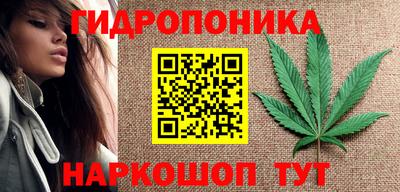 mix Тула