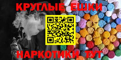 mix Тула