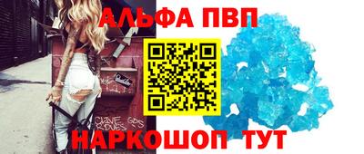 дурь Туймазы
