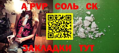 дурь Туймазы