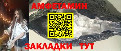 дурь Туймазы