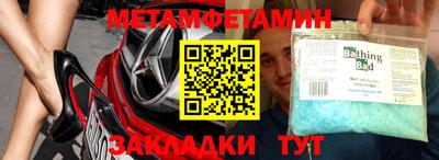 дурь Туймазы