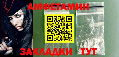 дурь Туймазы