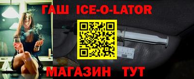 дурь Туймазы