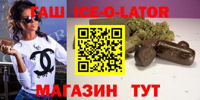 дурь Туймазы