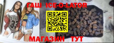 дурь Туймазы