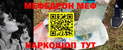 mix Тула